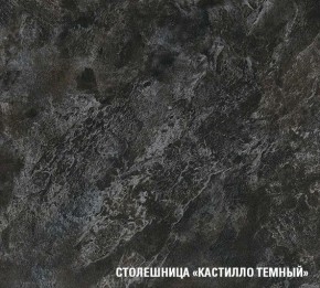 ЛОТОС Кухонный гарнитур Макси 2 (1800 ) в Чайковском - chaykovskiy.ok-mebel.com | фото 6
