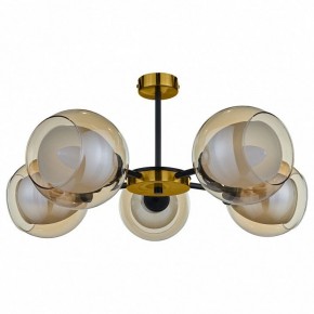 Люстра на штанге 33 идеи S12AM CHN800S.05.17BL.PA-S12AM в Чайковском - chaykovskiy.ok-mebel.com | фото