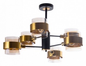 Люстра на штанге Arte Lamp Carlo A8205SP-6BK в Чайковском - chaykovskiy.ok-mebel.com | фото