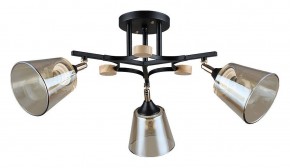 Люстра на штанге Arte Lamp Glassy A5078PL-3BK в Чайковском - chaykovskiy.ok-mebel.com | фото