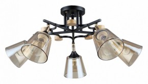 Люстра на штанге Arte Lamp Glassy A5078PL-5BK в Чайковском - chaykovskiy.ok-mebel.com | фото
