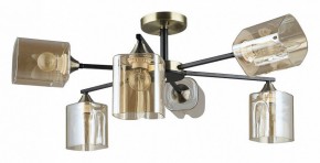 Люстра на штанге Arte Lamp Merci A4185PL-6BK в Чайковском - chaykovskiy.ok-mebel.com | фото