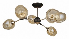 Люстра на штанге Arte Lamp Seppia A4211PL-6BK в Чайковском - chaykovskiy.ok-mebel.com | фото