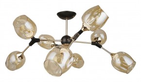 Люстра на штанге Arte Lamp Seppia A4211PL-8BK в Чайковском - chaykovskiy.ok-mebel.com | фото