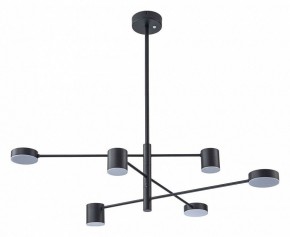 Люстра на штанге Arte Lamp Stanley A2476PL-40BK в Чайковском - chaykovskiy.ok-mebel.com | фото