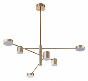 Люстра на штанге Arte Lamp Stanley A2476PL-40PB в Чайковском - chaykovskiy.ok-mebel.com | фото