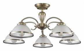 Люстра на штанге Citilux ALONSO CL422153 в Чайковском - chaykovskiy.ok-mebel.com | фото