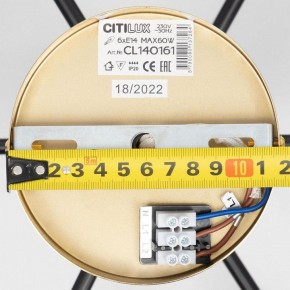 Люстра на штанге Citilux Бертон CL140161 в Чайковском - chaykovskiy.ok-mebel.com | фото 12