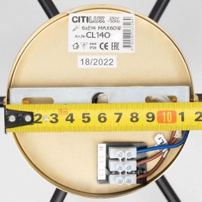 Люстра на штанге Citilux Бертон CL140181 в Чайковском - chaykovskiy.ok-mebel.com | фото 11