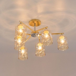 Люстра на штанге Citilux Клод CL137162 в Чайковском - chaykovskiy.ok-mebel.com | фото 8