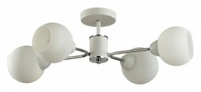 Люстра на штанге Lumion KODI 5645/4C в Чайковском - chaykovskiy.ok-mebel.com | фото