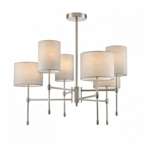 Люстра на штанге Lumion LATTI 8262/6C в Чайковском - chaykovskiy.ok-mebel.com | фото
