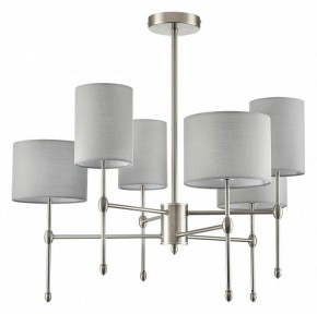 Люстра на штанге Lumion LATTI 8262/6C в Чайковском - chaykovskiy.ok-mebel.com | фото 2