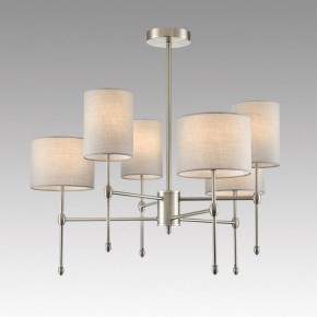 Люстра на штанге Lumion LATTI 8262/6C в Чайковском - chaykovskiy.ok-mebel.com | фото 3