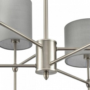 Люстра на штанге Lumion LATTI 8262/6C в Чайковском - chaykovskiy.ok-mebel.com | фото 8
