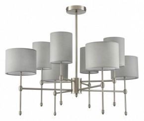 Люстра на штанге Lumion LATTI 8262/8C в Чайковском - chaykovskiy.ok-mebel.com | фото