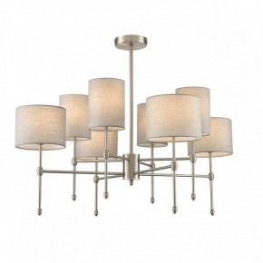 Люстра на штанге Lumion LATTI 8262/8C в Чайковском - chaykovskiy.ok-mebel.com | фото 2