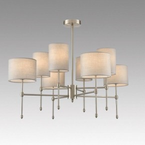 Люстра на штанге Lumion LATTI 8262/8C в Чайковском - chaykovskiy.ok-mebel.com | фото 3