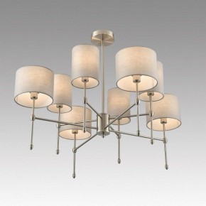 Люстра на штанге Lumion LATTI 8262/8C в Чайковском - chaykovskiy.ok-mebel.com | фото 5