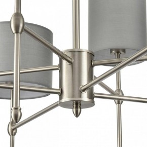 Люстра на штанге Lumion LATTI 8262/8C в Чайковском - chaykovskiy.ok-mebel.com | фото 8