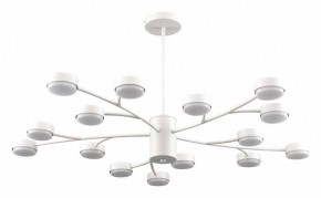 Люстра на штанге Lumion TORINA 8265/15 в Чайковском - chaykovskiy.ok-mebel.com | фото
