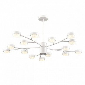Люстра на штанге Lumion TORINA 8265/15 в Чайковском - chaykovskiy.ok-mebel.com | фото 2