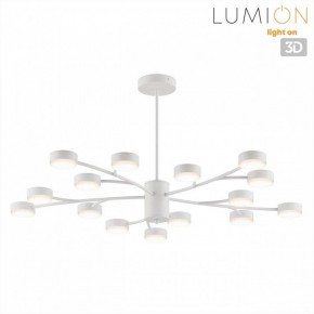 Люстра на штанге Lumion TORINA 8265/15 в Чайковском - chaykovskiy.ok-mebel.com | фото 4