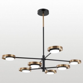Люстра на штанге Lussole Gilbert LSP-6061 в Чайковском - chaykovskiy.ok-mebel.com | фото