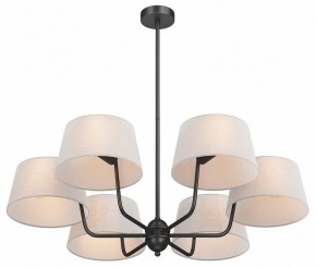Люстра на штанге Maytoni Modesto MOD360PL-06B в Чайковском - chaykovskiy.ok-mebel.com | фото