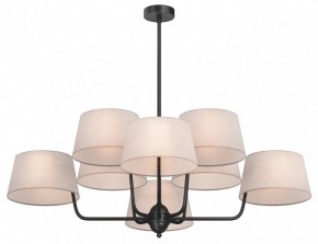 Люстра на штанге Maytoni Modesto MOD360PL-08B в Чайковском - chaykovskiy.ok-mebel.com | фото