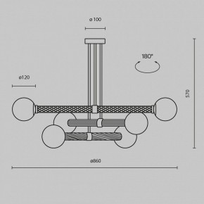 Люстра на штанге Maytoni Teatro MOD287PL-06BS в Чайковском - chaykovskiy.ok-mebel.com | фото 3