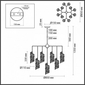 Люстра на штанге Odeon Light Fusilli 5439/13 в Чайковском - chaykovskiy.ok-mebel.com | фото 4