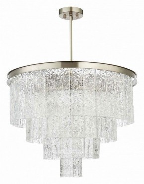 Люстра на штанге ST-Luce Corsia SL1230.102.08 в Чайковском - chaykovskiy.ok-mebel.com | фото