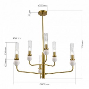 Люстра на штанге ST-Luce MEDEA SL1244.303.06 в Чайковском - chaykovskiy.ok-mebel.com | фото 4