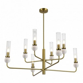 Люстра на штанге ST-Luce MEDEA SL1244.303.08 в Чайковском - chaykovskiy.ok-mebel.com | фото 3