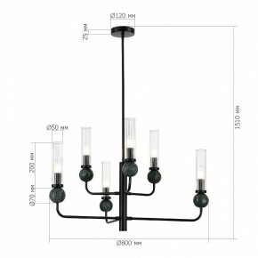 Люстра на штанге ST-Luce MEDEA SL1244.403.06 в Чайковском - chaykovskiy.ok-mebel.com | фото 4