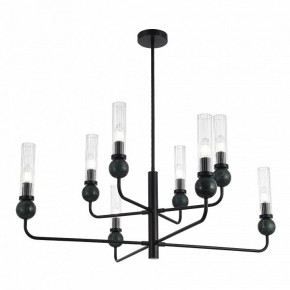Люстра на штанге ST-Luce MEDEA SL1244.403.08 в Чайковском - chaykovskiy.ok-mebel.com | фото 3