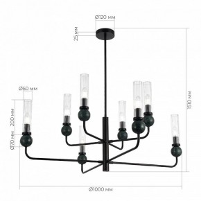 Люстра на штанге ST-Luce MEDEA SL1244.403.08 в Чайковском - chaykovskiy.ok-mebel.com | фото 4