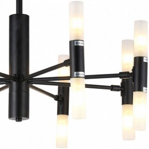 Люстра на штанге TopLight Jemimah TL1216D-08BL в Чайковском - chaykovskiy.ok-mebel.com | фото 3