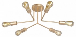 Люстра на штанге Vitaluce V3071 V3071-8/6PL в Чайковском - chaykovskiy.ok-mebel.com | фото 3