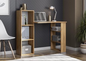 МИЛАН Детская (Дуб Золотой/Белый матовый) в Чайковском - chaykovskiy.ok-mebel.com | фото 50