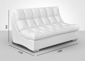 Модуль Большой диван Брайтон без механизма (ткань до 300) в Чайковском - chaykovskiy.ok-mebel.com | фото