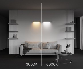 Модульный светильник Maytoni Basis C100CL-L500-12W3-6K-B в Чайковском - chaykovskiy.ok-mebel.com | фото 4