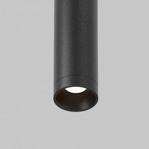 Модульный светильник Maytoni Eye C104WL-3W3-6K-B в Чайковском - chaykovskiy.ok-mebel.com | фото 8