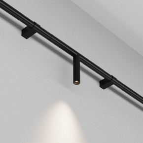 Модульный светильник Maytoni Focus LED C102CL-3W3-6K-B в Чайковском - chaykovskiy.ok-mebel.com | фото 3