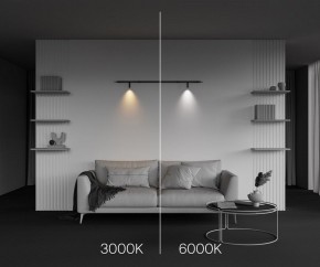 Модульный светильник Maytoni Focus LED C102CL-3W3-6K-B в Чайковском - chaykovskiy.ok-mebel.com | фото 4