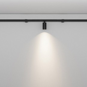 Модульный светильник Maytoni Focus LED C103CL-5W3-6K-B в Чайковском - chaykovskiy.ok-mebel.com | фото 3