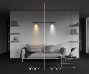 Модульный светильник Maytoni Focus LED C103CL-5W3-6K-B в Чайковском - chaykovskiy.ok-mebel.com | фото 6