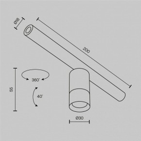 Модульный светильник Maytoni Focus LED C103CL-5W3-6K-B в Чайковском - chaykovskiy.ok-mebel.com | фото 7