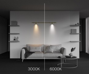 Модульный светильник Maytoni Focus LED C103CL-5W3-6K-BS в Чайковском - chaykovskiy.ok-mebel.com | фото 6